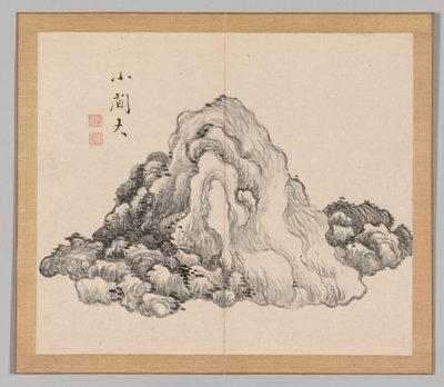 Doppio Album di Studi di Paesaggio dopo Ikeno Taiga, Volume 1 foglio 7 da Aoki Shukuya