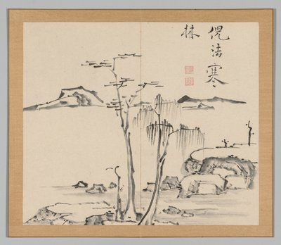 Doppio album di studi paesaggistici dopo Ikeno Taiga, Volume 2 foglio 15, XVIII secolo da Aoki Shukuya