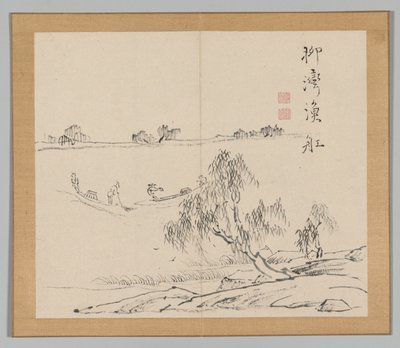 Doppio album di studi paesaggistici dopo Ikeno Taiga, Volume 2 foglio 27, XVIII secolo da Aoki Shukuya