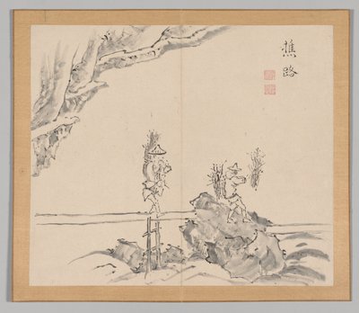 Risonanze di Taiga, Volume 1 (foglio 32) da Aoki Shukuya