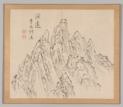 Risonanze di Taiga, Volume 2 (foglio 6) da Aoki Shukuya