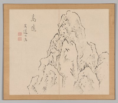 Risonanze di Taiga, Volume 2 (foglio 7) da Aoki Shukuya