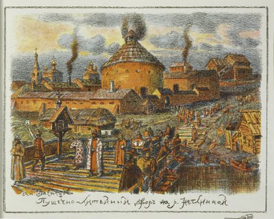Lavanderia Cannon sul fiume Neglinnaya nel XVII secolo da Apollinari Mikhailovich Vasnetsov