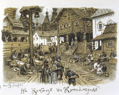 Kitai Gorod nel 17° secolo da Apollinari Mikhailovich Vasnetsov
