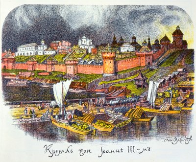 Il Cremlino di Mosca al tempo dello Zar Ivan III il Grande, 1921 da Apollinari Mikhailovich Vasnetsov