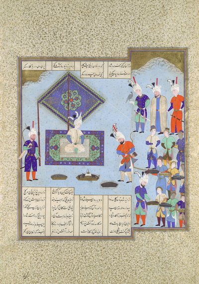 I premi di guerra di Kai Khusrau sono impegnati, foglio 225v dallo Shahnama da Aqa Mirak
