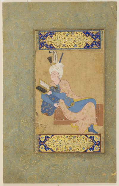 Principe sdraiato, c.1530 da Aqa Mirak