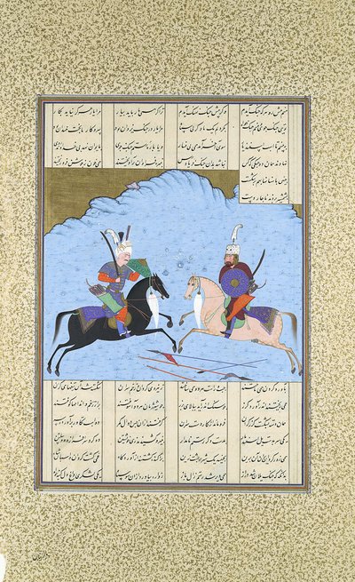 Rustam e Isfandiyar iniziano il loro combattimento, Folio 461v dallo Shahnama..., ca. 1530-35 da Aqa Mirak