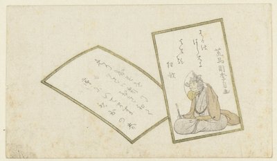Due carte da gioco da Arama Norisue