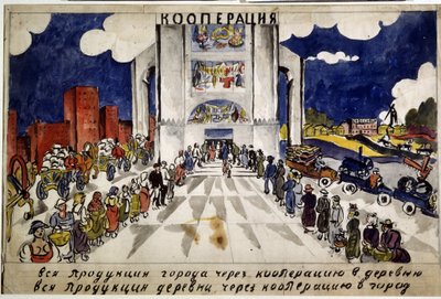 La cooperazione da Aristarkh Vasilievic Lentulov