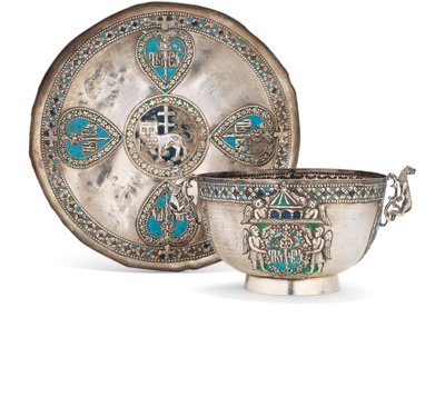Tazza e piattino, seconda metà del XVIII secolo da Armenian School