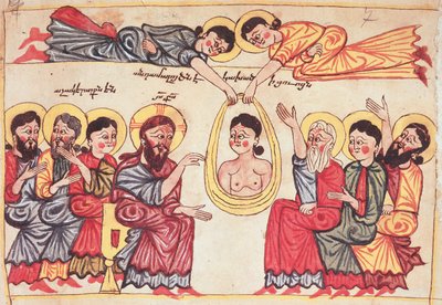 Guarigione dei malati da un Vangelo da Armenian School