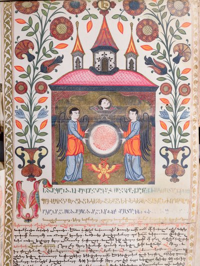 Documento illuminato, 1705 da Armenian School