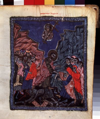 La discesa agli Inferi da Armenian School