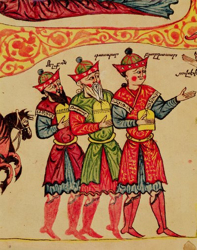 Ms 404 f.1v I Tre Magi, (dettaglio) dalla Natività, XII-XIII secolo da Armenian School
