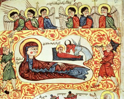 La Natività, da un Vangelo da Armenian School