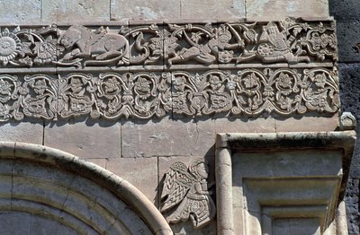 Chiesa armena di San Taddeo da Armenian School