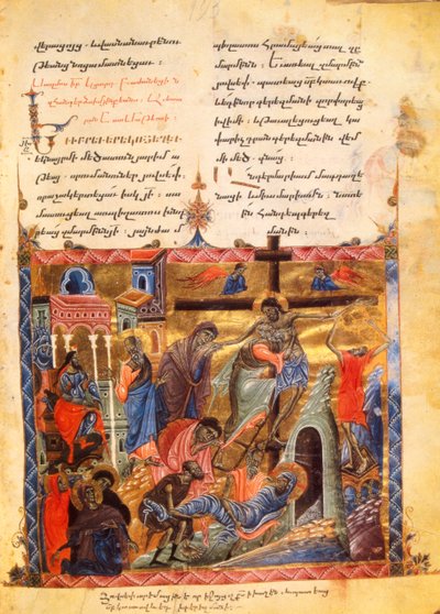 La discesa nella tomba. La sepoltura di Cristo, c. 1200-99 (manoscritto miniato) da Armenian School