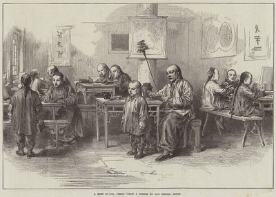 Una scuola per ragazzi, Pechino da Arthur Hopkins