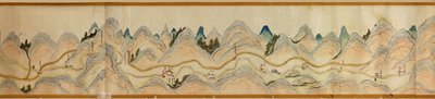 16.000. fornito. Orientato con il nord a destra. Rilievo mostrato pittoricamente. Copre il fiume Wei a Baoji Xian, Shanxi Sheng fino a Shu Dao al confine Shanxi-Sichuan. Mostra insediamenti, fermate di riposo, stazioni, locande, templi, passi di montagna,  da Arthur W. Hummel