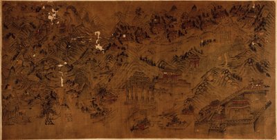 [Ming shi san ling tu] da Arthur W. Hummel