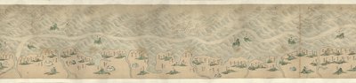 [Shandong, Zhili, Shengjing hai jiang tu] da Arthur W. Hummel