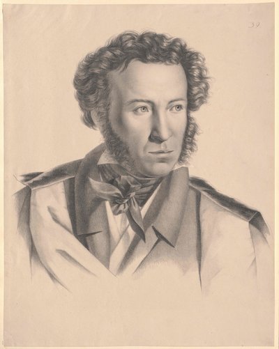 Aleksandr Sergeevič Puškin (stampa) da Artist Unknown