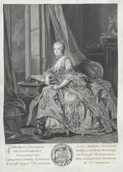 Anastasia Ivanovna principessa Trubezkaya, da Artist Unknown