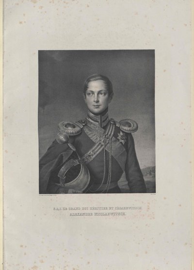 Imperatore di Russia Alessandro II da Artist Unknown