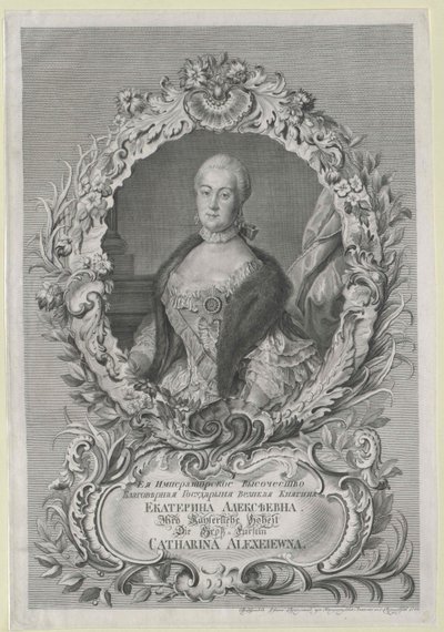 Imperatrice di Russia Caterina II da Artist Unknown