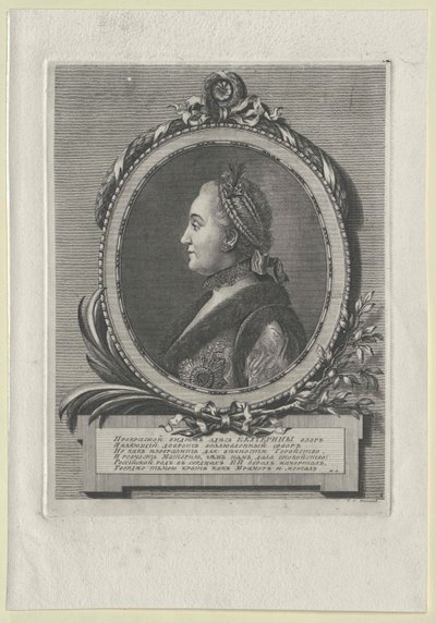 Imperatrice di Russia Caterina II da Artist Unknown