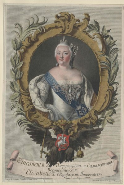 Imperatrice di Russia Elisabetta da Artist Unknown