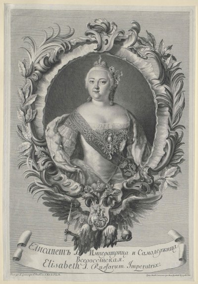 Imperatrice di Russia Elisabetta da Artist Unknown