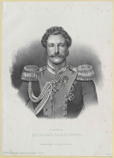 Gran Principe di Russia Michele (stampa) da Artist Unknown
