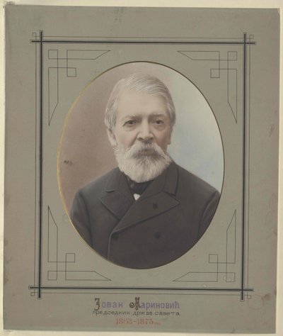 Jovan conte Marinovic da Artist Unknown