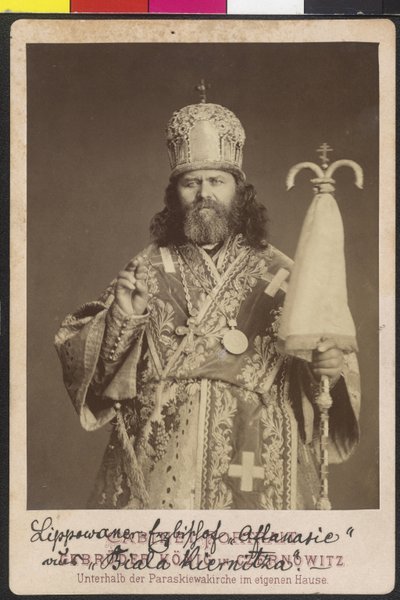 Arcivescovo Lippovan Athanasie Makurov (?) da Biala Kiernitza da Artist Unknown