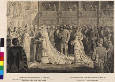 Cerimonia di matrimonio del principe ereditario Rodolfo con la principessa Stefania del Belgio da Artist Unknown
