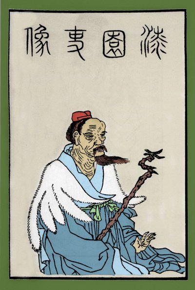 Ritratto di Chouang-tseu o Zhuangzi o Zhuang Zhou o Chuang-tzu Pensatore cinese del IV secolo a.C. da Artist Unknown