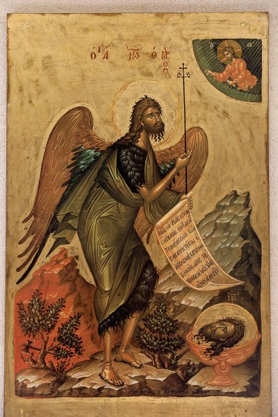 San Giovanni Battista. Chiesa greco-ortodossa di Sant
