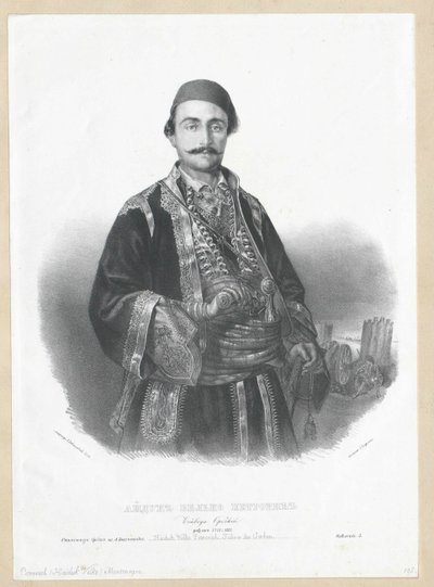 Veljko Petrovic da Artist Unknown