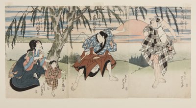 Attori Ichikawa Ebijuro I come Ukisu no Iwamatsu, Arashi Kitsusaburo II come il contadino Josaku, Arashi Kitsuzo come Jokichi, e Sawamura Kunitaro II come la moglie di Josaku, Okinu da Ashiyuki Gigado