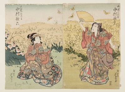 Attori Nakamura Utaemon III come Yamazaki Yogor? (D), Nakamura Karoku I come Fujiya Azuma (S) da Ashiyuki Gigado