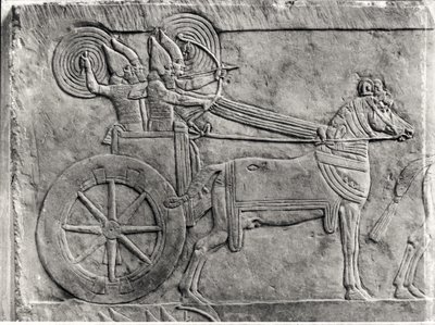 Frammento di un rilievo raffigurante l