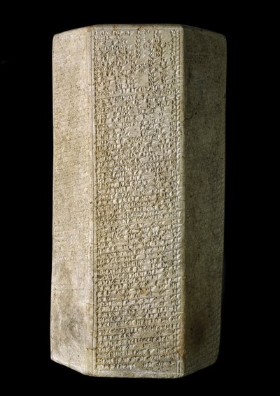 Cilindro esagonale, inciso con gli Annali di Esarhaddon re di Assiria, c.676 a.C. (argilla) da Assyrian