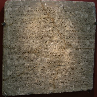 Lastra iscritta dal palazzo di Sargon II a Dur-Sharrukin, Khorsabad, 8° sec. a.C. da Assyrian