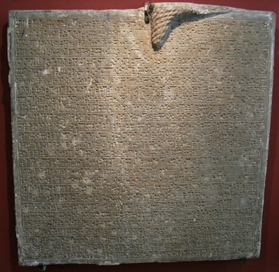 Lastra iscritta dal palazzo di Sargon II a Dur-Sharrukin, Khorsabad, VIII secolo a.C. da Assyrian