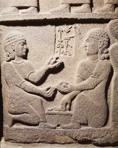 Rilievo raffigurante il figlio del re Araras, da Carchemish, Turchia, Neo-Ittita, X-VIII secolo a.C. da Assyrian School