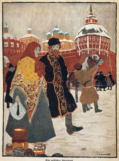 Francia, Parigi, Veduta della Piazza Rossa a Mosca, illustrazione di A. Salzmann da Auguste Salzmann
