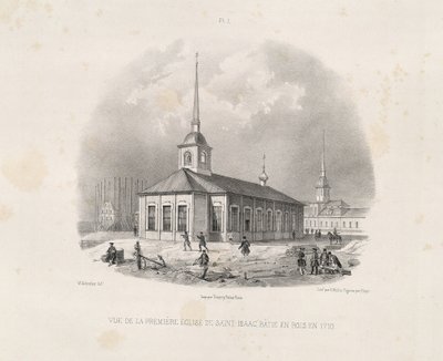 Vista della prima chiesa di Sant