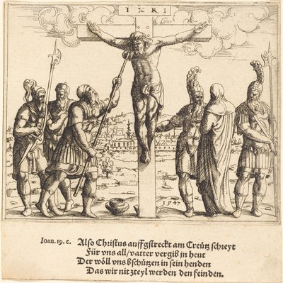 Cristo riceve aceto da bere da Augustin Hirschvogel